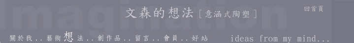NH檺OXF"ڨ"DaPı{NC